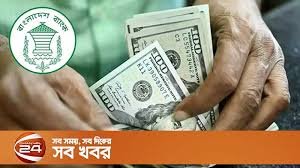 ফেব্রুয়ারিতেও দেশের রেমিট্যান্স ছাড়াল ৩ বিলিয়ন ডলার